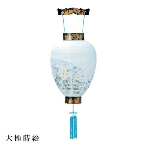 ~ ~傤 䏊 򕌒 ~ V~ ~ 䋟 ɎG  HI-310