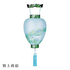 ~ ~傤 䏊 򕌒 ~ V~ ~ 䋟 ʏ㎪G  HI-316