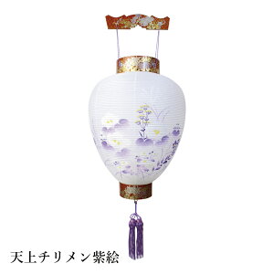 ~ ~傤 䏊 򕌒 ~ V~ ~ 䋟 V`G  HI-324