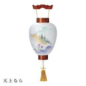 ~ ~傤 䏊 򕌒 ~ V~ ~ 䋟 VȂ rj HI-329