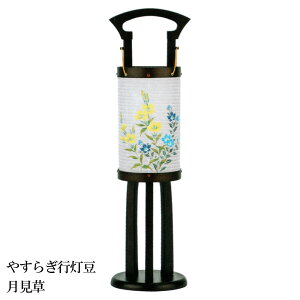 ~ ~傤 CeA s ~ V~ ~ 䋟 ₷炬sE uv a ` OZ-26142