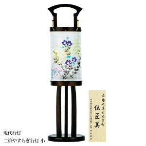 ~ ~傤 CeA s ~ V~ ~ 䋟 d₷炬sE uj[ɕqv  d LED OZ-29142yCxgԒP5{Iz