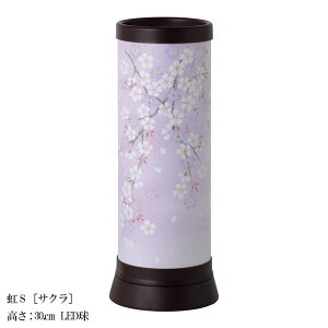 ~ ~傤 CeA _s ~ V~ ~ 䋟  S  C{[LEDt YT-446