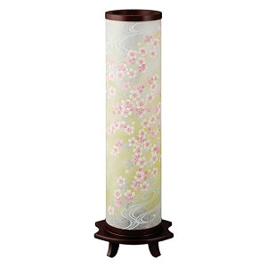 ~ ~傤 CeA _s ]s ~ V~ ~ 䋟 y  3 z YT-7436