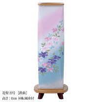 楽天市場】盆提灯 花梨の通販