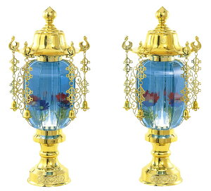 盆提灯 盆ちょうちん 霊前灯 お盆 新盆 初盆 御供 バブル灯 水明灯 1号 ゴールドブルー 一対 HI-556