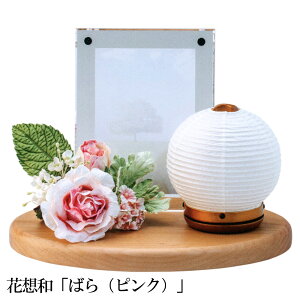 Xe[W ~ ~傤 O ~ V~ ~ 䋟 y[p[t[ tHgt[ ԑza sN R[hX OZ-SOU10y2710܂P5{Iz