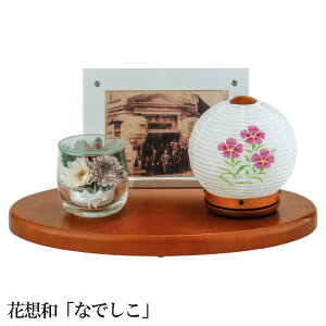 Xe[W ~ ~傤 O ~ V~ ~ 䋟 OXt[ hCt[ tHgt[ ԑza Ȃł R[hX OZ-SOU3