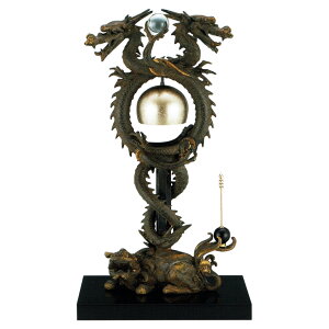 xu C   X^ XFu ،] V̋i񂯂 Ă񂶂傤̂Ђтj