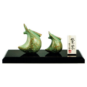 xu C   A~ O}yY ɉhi͂񂦂jeq