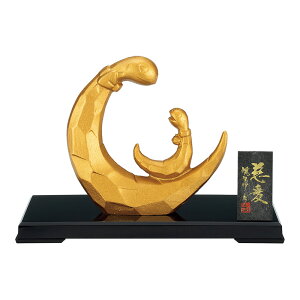 干支置物 巳 み 蛇 へび 鋳鉄製 瑞峰作 慈愛(じあい)