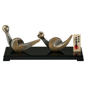 干支置物 巳 み 蛇 へび 鋳鉄製 三枝惣太郎作 健やか