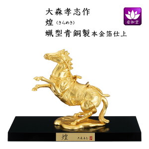 xu  n  X^ {d XFu i߂j