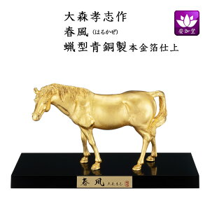 xu  n  X^ {d XFu ti͂邩jyX[p[Z[P5{z