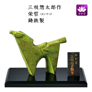 xu  n  S O}yY hNiĂj