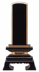 ʔv hʔv y ʕt 5.5 z