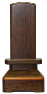 �ʔv ���_�� �Ƌ ���_���ʔv �Ƌ�ʔv �y �� 3.5�� �z