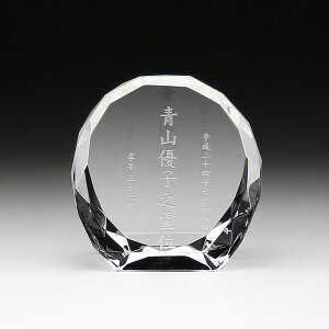 ʔv NX^ʔv KH-16- 7cm