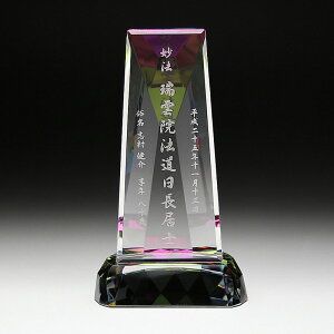 ʔv NX^ʔv KH-7- 20cm
