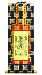 | @@ 䶗  d