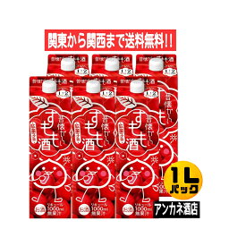 楽天市場 駄菓子屋さん 日本酒 焼酎 の通販 楽天市場 駄菓子屋さん 日本酒 焼酎 の通販