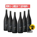 【関東から関西まで送料無料】　だいやめ（DAIYAME）　黒麹　芋焼酎　25度　1.8L　瓶　1ケース　6本入り　1800ml　濱田酒造　鹿児島　IWSC焼酎部門最高賞