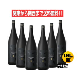 【関東から関西まで送料無料】　だいやめ（DAIYAME）　黒麹　芋焼酎　25度　1.8L　瓶　1ケース　6本入り　1800ml　濱田酒造　鹿児島　IWSC焼酎部門最高賞