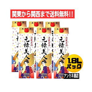 y֓֐܂őz@𐸁@[@\l@1D8L@pbN@1P[X@6{@1800ml@@𐸊Ё@iIGmj