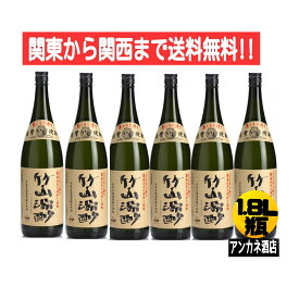 【関東から関西まで送料無料】　竹山源酔　（日置蒸留蔵謹醸芋焼酎）　25度　1.8L　瓶　6本入り　1ケース　1800ml　芋焼酎　黒こうじ造り　小正醸造株式会社