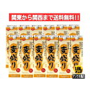 【関東から関西まで送料無料】　麦盛り　25度　1.8L　パック　2ケース　12本　1800ml　焼酎甲類乙類混和むぎ焼酎　合同酒精株式会社