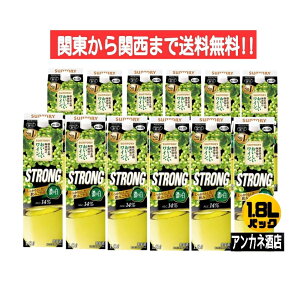 y֓֐܂őzTg|_h~ܖŶCB@XgO@14@1.8L@1800ml@pbN@2P[X@12{@قǂ悢_ق̂ȊÌ