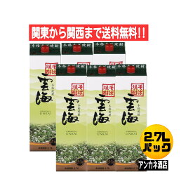 【関東から関西まで送料無料】本格そば焼酎　雲海　25度　2.7L　パック　1ケース　6本入り　2700ml　雲海酒造株式会社