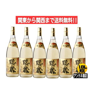 y֓֐܂őzB@Ē@25x@1.8L@r@1P[X@6{@1800ml@_c𑢁@B@