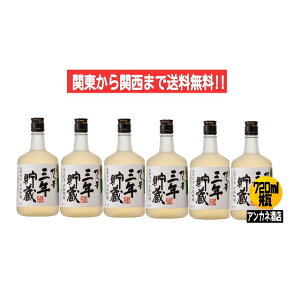 y֓֐܂őz̉؁@ON@@Ē@25x@720ml@1P[X@6{@ފЁ@