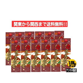 【関東から関西まで送料無料】　赤薩摩富士　1.8L　25度　パック　2ケース　12本　1800ml　赤芋使用（紅さつま）　濱田酒造