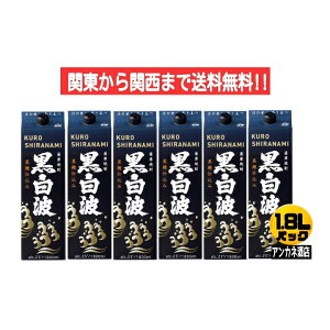 y֓֐܂őz܁@g@Ē@25x@1.8L@pbN@1P[X@6{@1800ml@d݁@F