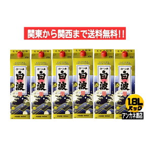 y֓֐܂őz܁@g@Ē@25x@1.8L@pbN@1P[X@6{@1800ml@F𑢊