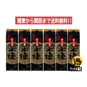 y֓֐܂őzܖؔҁ@d݁@25x@1.8L@pbN@1P[X@6{@1800ml@Ē@_C𑢊