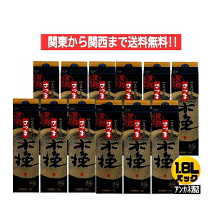 y֓֐܂őz@ܖؔҁ@d݁@25x@1.8L@pbN@2P[X@12{@1800ml@Ē@_C𑢊