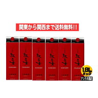 【関東から関西まで送料無料】紅乙女　胡麻祥酎　ごま焼酎　25度　1.8L　パック　1ケース　6本入り　1800…