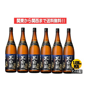 y֓֐܂őz܁@g@d݁@Ē@25x@1.8L@r@1P[X@6{@1800ml@F