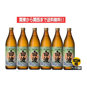 y֓֐܂őz@܁@g@Ē@25x@900ml@r@1P[X@6{@@F𑢊