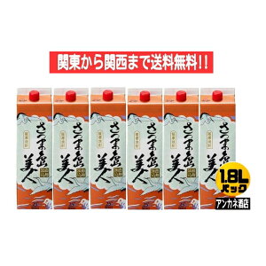 y֓֐܂őz܁@l@d݁@FĒ@25x@1.8L@pbN@1P[X@6{@1800ml@L