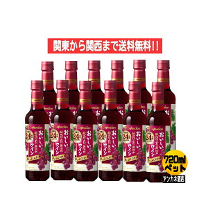 y֓֐܂őz@V@_h~ܖYC@Zӂ悩@ԃC@11@720ml@ybg{g@1P[X@12{@@~fBA{fBƃt{fB
