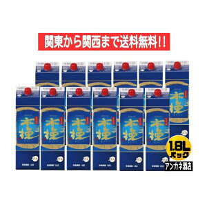 y֓֐܂őz@ؔBLUE@u[pbN@20x@1.8L@pbN@2P[X@12{@1800ml@Ē@Ev́EÖ[@_C𑢊Ё@{茧