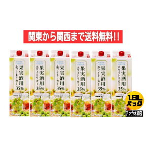 y֓֐܂őz@@ʎpzCgJ|@Ēbށ@35@1.8L@pbN@1P[X@6{@1800ml@(ghL)