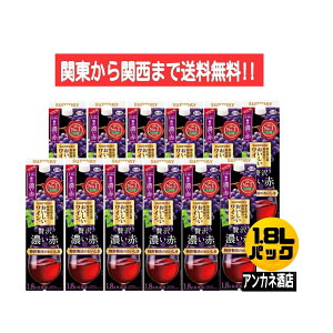 y֓֐܂őzNEW@Tg|_h~ܖŶCB@ґZԁ@11@1.8L@pbN@2P[X@12{@1800ml@Tg[(){N@~fBA{fBł