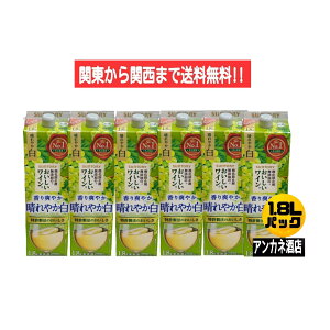 y֓֐܂őzTg|_h~ܖŶCB@u₩₩@11@1.8L@1800ml@pbN@1P[X@6{@Tg[Xsbc()@قǂ悢