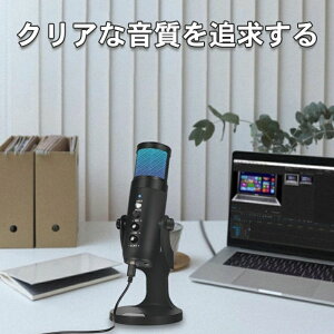 �y��������I5529�~��5197�~ 5/6���z�}�C�N �R���f���T�[�}�C�N pc�}�C�N usb RGB ���C�e�B���O �R���f���T�[ �}�C�N �m�C�Y�y�� USB �z�M�p�}�C�N �Q�[������ �z�M�Z�b�g �P��w���� �e�����[�N 