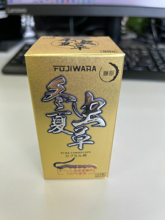 楽天市場】黄金ギフト用 チベット高原産 冬虫夏草菌糸 ハードカプセル 